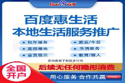 sem竞价推广托管：行业领先企业的成功策略
