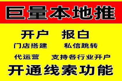 从零到一，SEM托管案例展示企业成长之路
